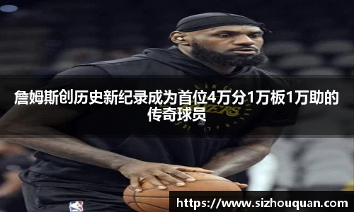 BB贝博艾弗森官网