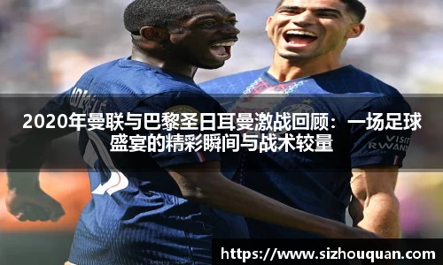 BB贝博艾弗森官网