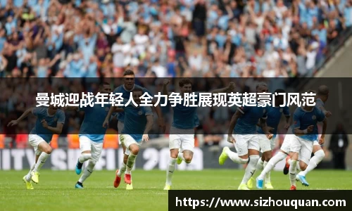 BB贝博艾弗森官方网站