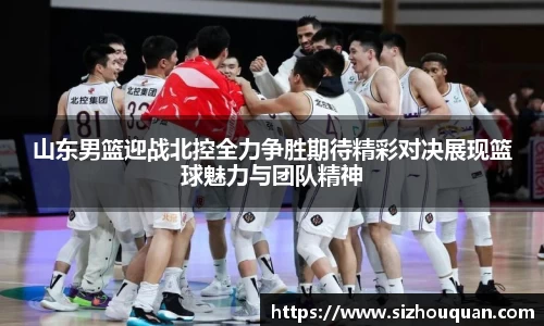 BB贝博艾弗森官方网站